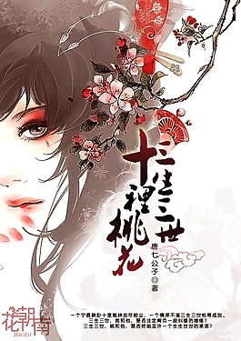 孙倩张敏高义白洁
